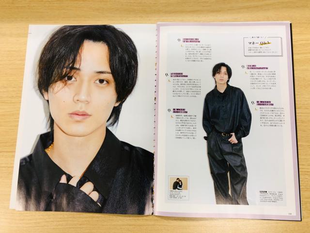 King & Prince 12/13 TTVKCh&erW&QLAP!ETV LIFEEDueT؂蔲