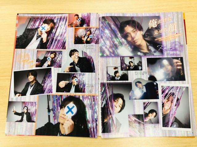 King & Prince 12/13 TTVKCh&erW&QLAP!ETV LIFEEDueT؂蔲