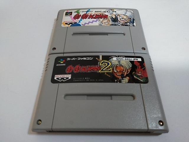 SFC/y5{180~!!zS[S[AbN}2{Zbgᓽzy\tĝ݁zdrOK!!/eς݁Di   Q[{/\tg 