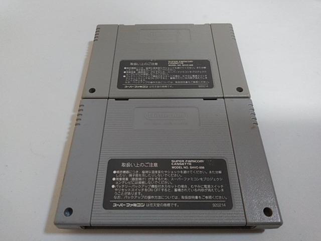 SFC/y5{180~!!zS[S[AbN}2{Zbgᓽzy\tĝ݁zdrOK!!/eς݁Di  Q[{/\tg 