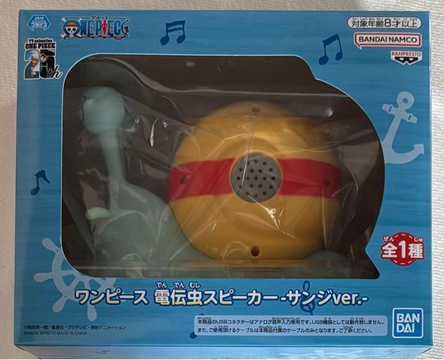 ONE PIECE s[X d`Xs[J[ TWver. 