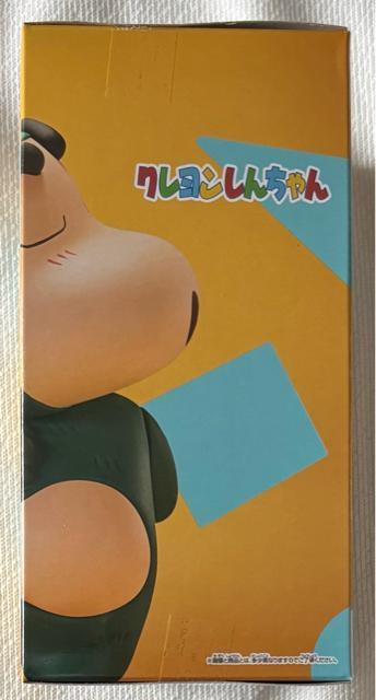 N񂿂 RXv񂿂 tBMAvol.1 쌴̂iV}_Vver.j  Aj/R~bN/LN^[ 