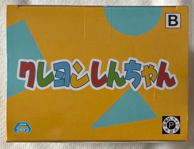 N񂿂 RXv񂿂 tBMAvol.1 쌴̂iV}_Vver.j  Aj/R~bN/LN^[ 