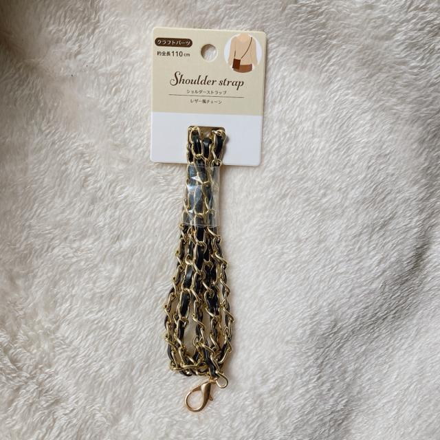 V_[Xgbv S[h `F[ tFCNU[ ubN 110cm N2m  ANZT[/v 