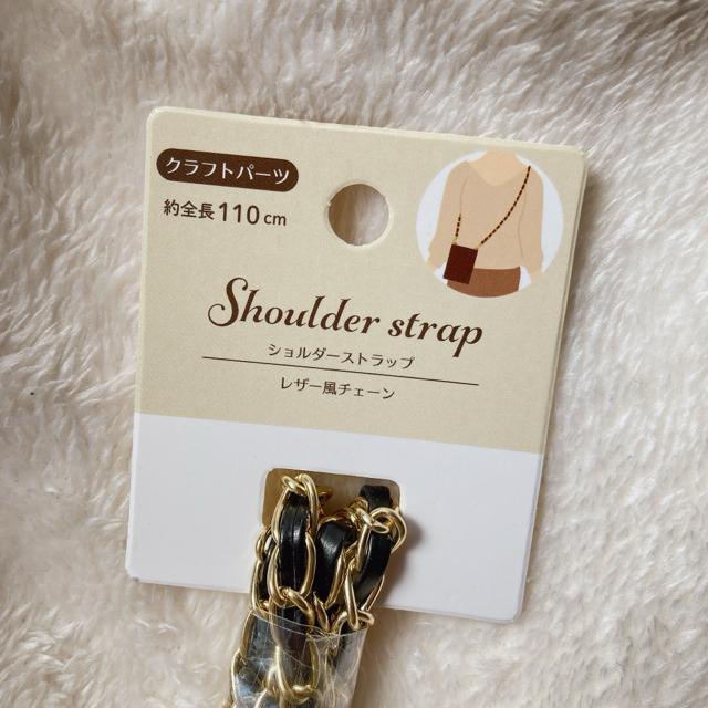 V_[Xgbv S[h `F[ tFCNU[ ubN 110cm N2m  ANZT[/v 