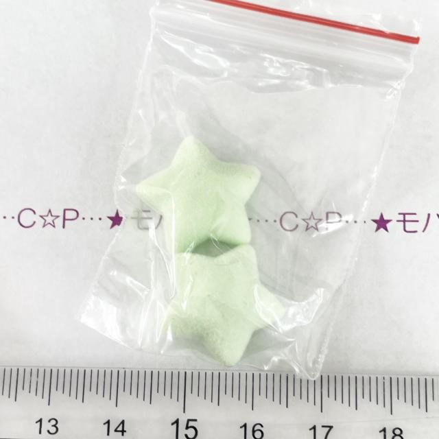 20*�ӂ�ӂ킨�����܂̃f�R�p�[�c�@�Q�@16 