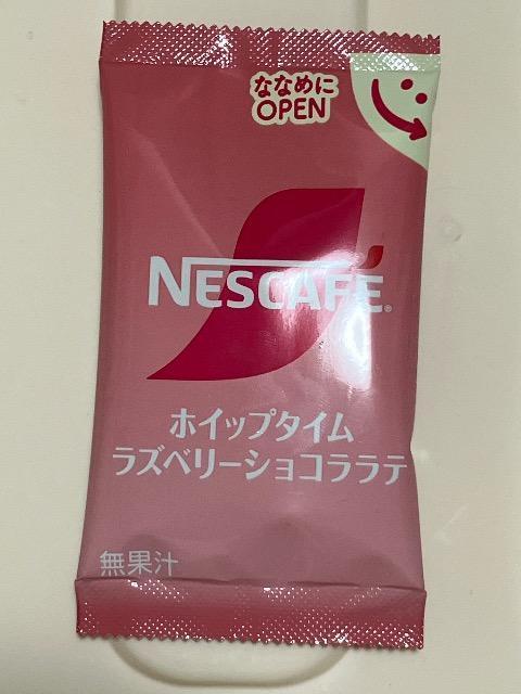 �y���D���������������ցz�z�C�b�v�^�C���@���Y�x���[�V���R�����e 