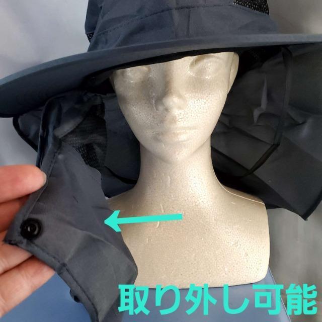 込み★メンズ★アウトドア/夏用★通気性/速乾★脱着式サンハット★訳アリ★ < 男性ファッション  込み★メンズ★アウトドア/夏用★通気性/速乾★脱着式サンハット★訳アリ★ < 男性ファッションの