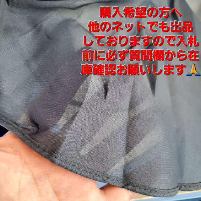 込み★メンズ★アウトドア/夏用★通気性/速乾★脱着式サンハット★訳アリ★ < 男性ファッション  込み★メンズ★アウトドア/夏用★通気性/速乾★脱着式サンハット★訳アリ★ < 男性ファッションの