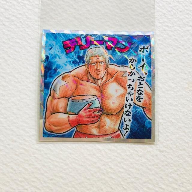 rbN}@}V[@No.10 e[}   zr[ 