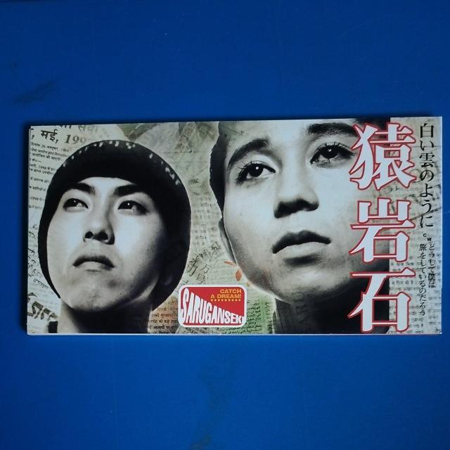 ΁@VOCD@_̂悤   ^gObY 