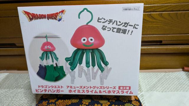 hSNGXg@AM @s`nK[@xz}XC 