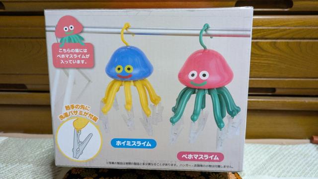 hSNGXg@AM @s`nK[@xz}XC