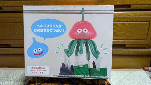 hSNGXg@AM @s`nK[@xz}XC