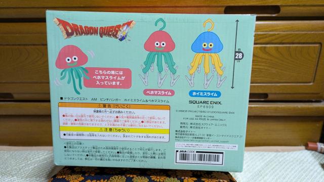 hSNGXg@AM @s`nK[@xz}XC