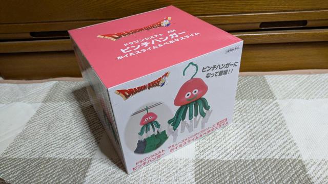 hSNGXg@AM @s`nK[@xz}XC