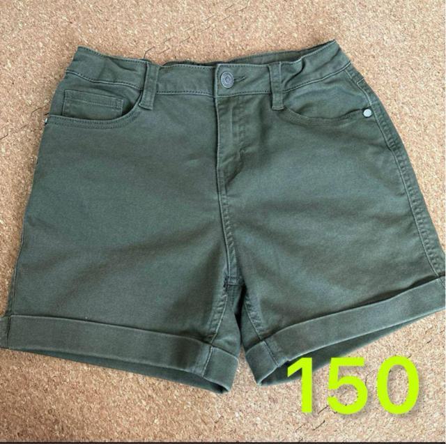 150TCY V[gpc@J[L   LbY/xr[ 