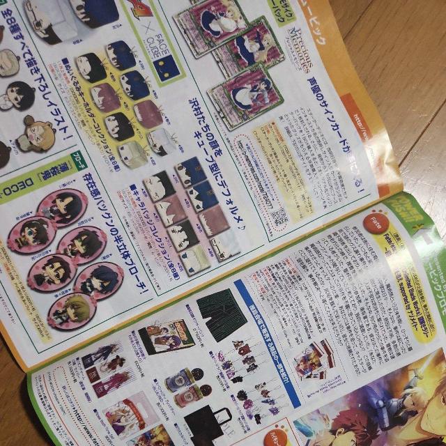 т@2015N@Aj@q  Aj/R~bN/LN^[ 