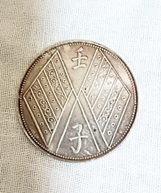 󏭌ÑK  O {COIN   zr[ 