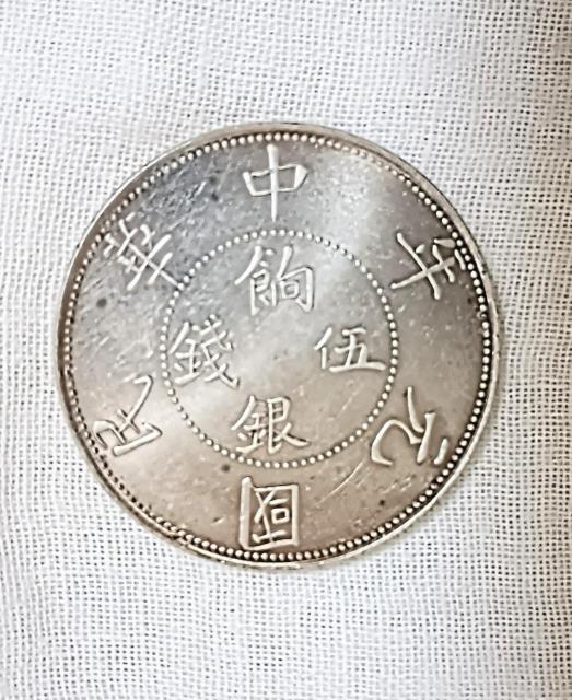 󏭌ÑK  O {COIN  zr[ 