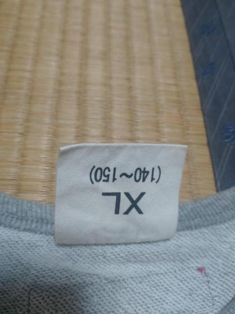 j̎qÃg[i[@  LbY/xr[ 
