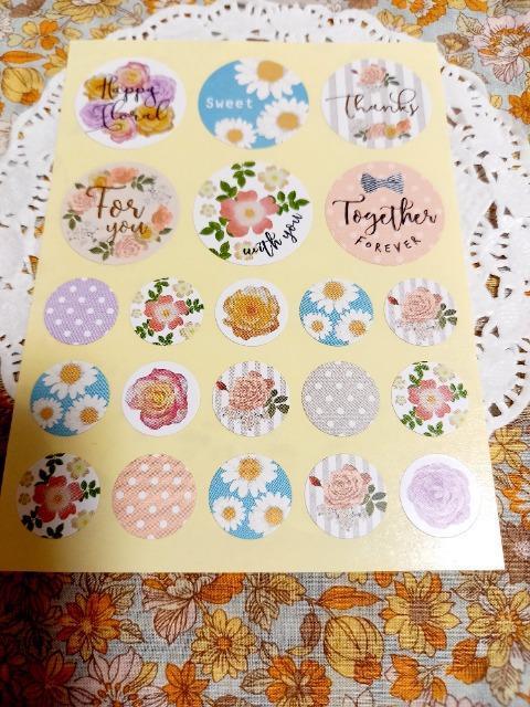 お裾分け☆花柄シールシート☆ < インテリア/ライフ  お裾分け☆花柄シールシート☆  < インテリア/ライフの