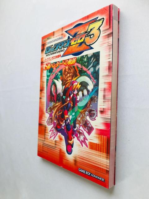 ロックマン ゼロ 3 S級ハンターへの軌跡 ガイド 攻略本 初版 ハガキ Rock Mega Man Zero Guide GBA < ゲーム本体/ソフト ロックマン ゼロ 3 S級ハンターへの軌跡 ガイド 攻略本 初版 ハガキ Rock Mega Man Zero Guide GBA < ゲーム本体/ソフトの