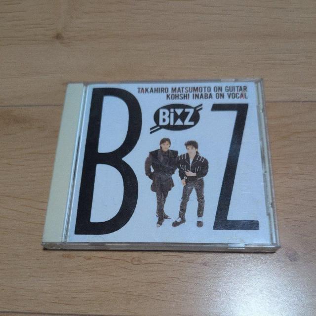 Bfz 