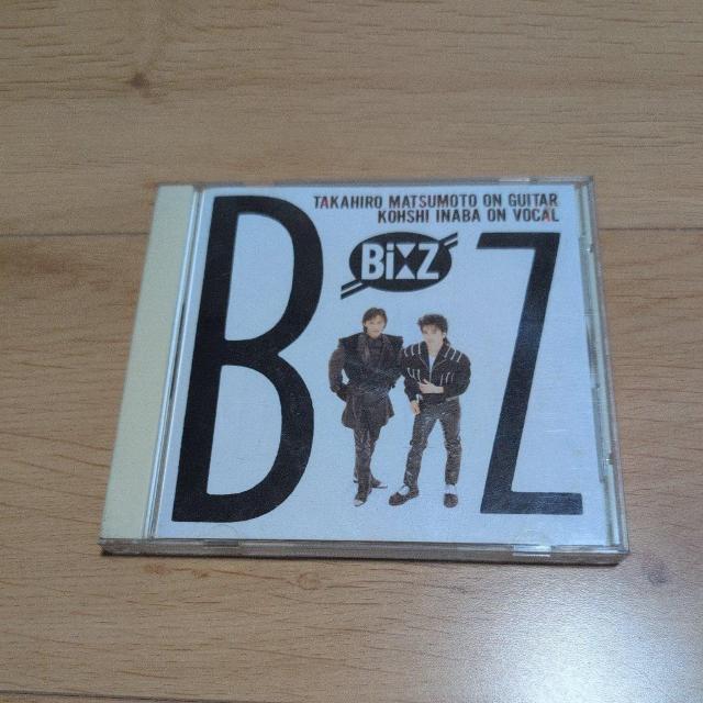 Bfz