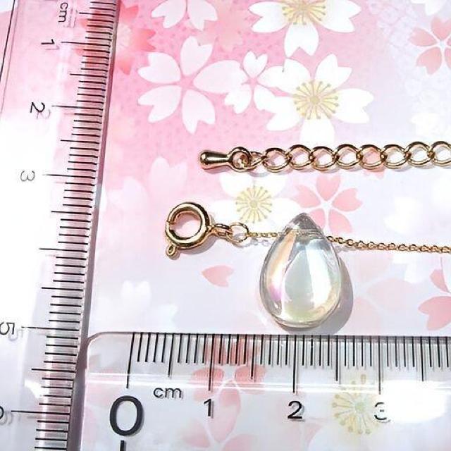 送料無料 即買い:オーロラ水晶超極細ネックレス(K16GP < 女性アクセサリー/時計  送料無料 即買い:オーロラ水晶超極細ネックレス(K16GP < 女性アクセサリー/時計の