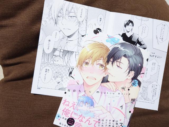 BL[tbgtyϑz{CXz낿ǂ   Aj/R~bN/LN^[ 