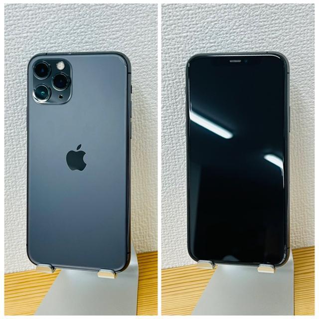 D 88% iPhone 11 Pro 256 GB SIMフリー 本体 < 家電/AV D 88% iPhone 11 Pro 256 GB SIMフリー 本体 < 家電/AVの