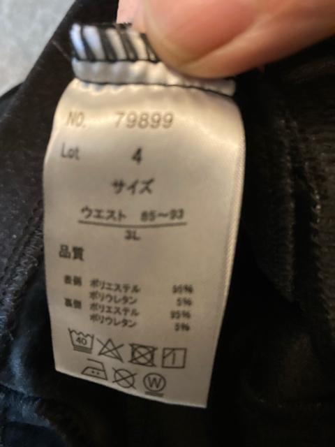 3L未使用グレー杢裏ベロアセンターシームパンツ < 女性ファッション  3L未使用グレー杢裏ベロアセンターシームパンツ < 女性ファッションの