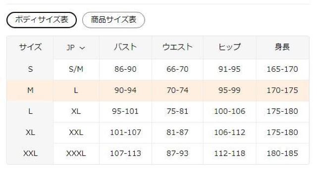 爆ヤス1890円★レディース 冬用 暖かい プリント セーター- ソフト  スタンドカラー付き USAサイズM(日本サイズL相当) < 女性ファッション  爆ヤス1890円★レディース 冬用 暖かい プリント セーター- ソフト  スタンドカラー付き USAサイズM(日本サイズL相当) < 女性ファッションの