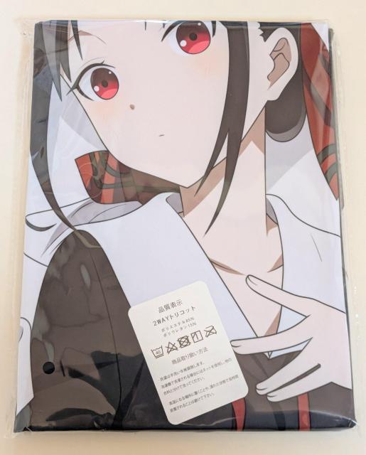 かぐや様は告らせたい 四宮かぐや 抱き枕カバー < アニメ/コミック/キャラクター  かぐや様は告らせたい 四宮かぐや 抱き枕カバー < アニメ/コミック/キャラクターの