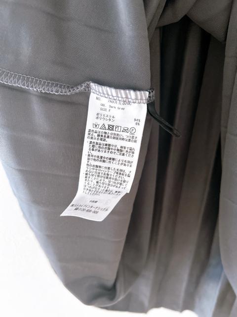 【YECCA VECCA】ベロアプリーツスカート ダークグレー free < ブランド 【YECCA VECCA】ベロアプリーツスカート ダークグレー free < ブランドの