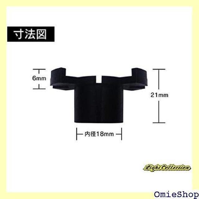 信玄 HID バルブアダプター ソケット スペーサー H1 黒 2個セット 691 < 自動車/バイク 信玄 HID バルブアダプター ソケット スペーサー H1 黒 2個セット 691 < 自動車/バイク