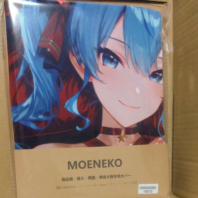 抱き枕カバー < アニメ/コミック/キャラクター 抱き枕カバー < アニメ/コミック/キャラクターの