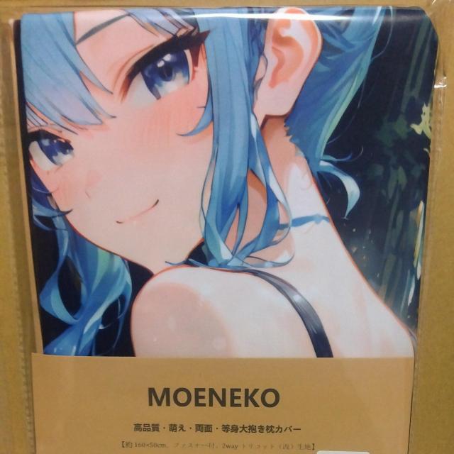 抱き枕カバー < アニメ/コミック/キャラクター 抱き枕カバー < アニメ/コミック/キャラクターの