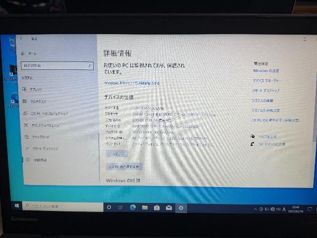 lenovo thinkpad x1 carbon  PC{/Ӌ@ 