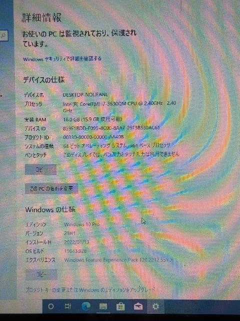 lenovo thinkpad x1 carbon  PC{/Ӌ@ 