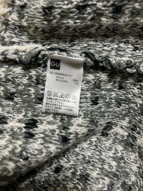 GU ジーユー ロング丈 ニットカーディガン オフホワイト アイボリー L ユニクロ < ブランド GU ジーユー ロング丈 ニットカーディガン オフホワイト アイボリー L ユニクロ < ブランドの