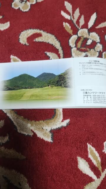 ���O�d�J���c���[�N���u/�S���t���K��/�����R�C��������/ �� �`�P�b�g/������ 