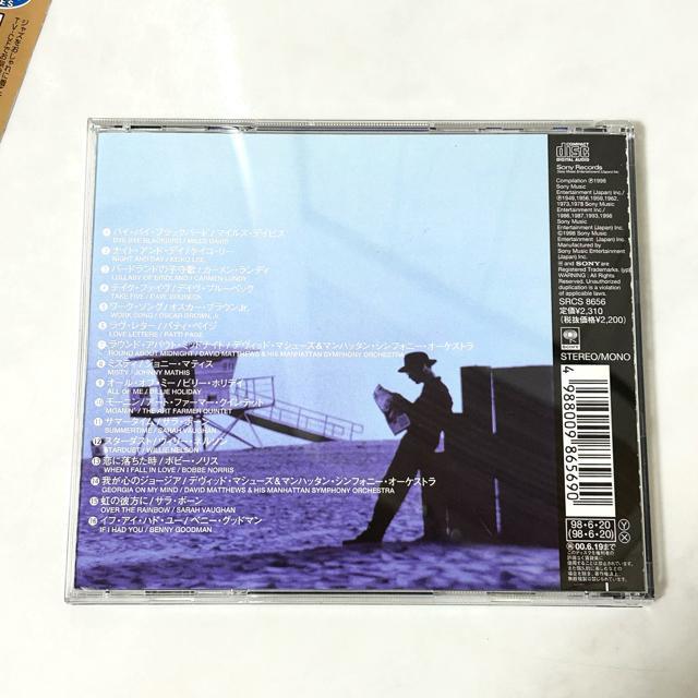 ベスト・オブ・CFジャズ 【CD】 < CD/DVD/ビデオ ベスト・オブ・CFジャズ 【CD】 < CD/DVD/ビデオの