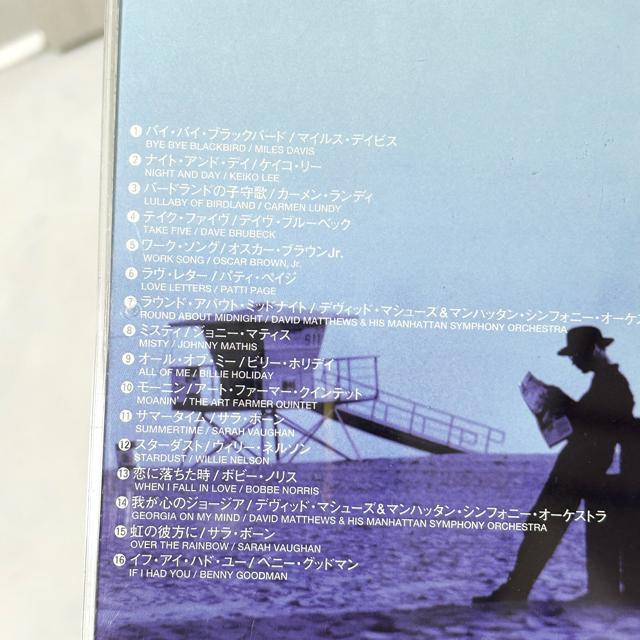 ベスト・オブ・CFジャズ 【CD】 < CD/DVD/ビデオ ベスト・オブ・CFジャズ 【CD】 < CD/DVD/ビデオの