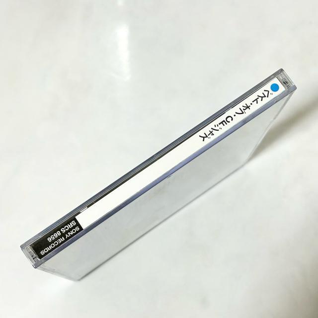 ベスト・オブ・CFジャズ 【CD】 < CD/DVD/ビデオ ベスト・オブ・CFジャズ 【CD】 < CD/DVD/ビデオの