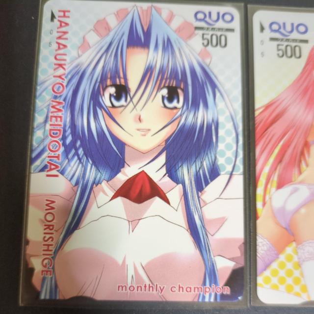 �ԉE�����C�h�����v�����I�N�I�J�[�h2���������N�`�����s�I�� �� �`�P�b�g/������ 