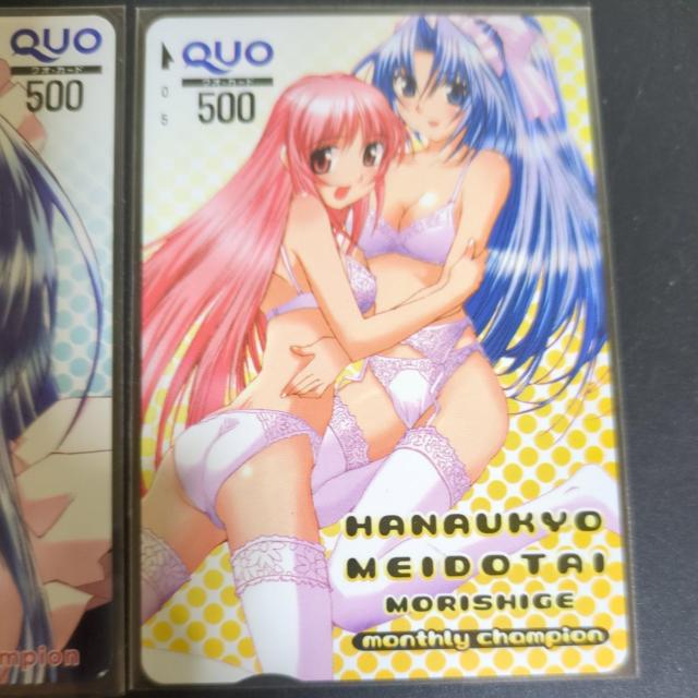 �ԉE�����C�h�����v�����I�N�I�J�[�h2���������N�`�����s�I�� �� �`�P�b�g/������ 