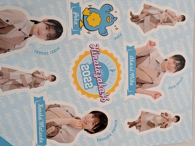 ������S�U���[�\������I���W�i���V�[��  �� �^�����g�O�b�Y�� 