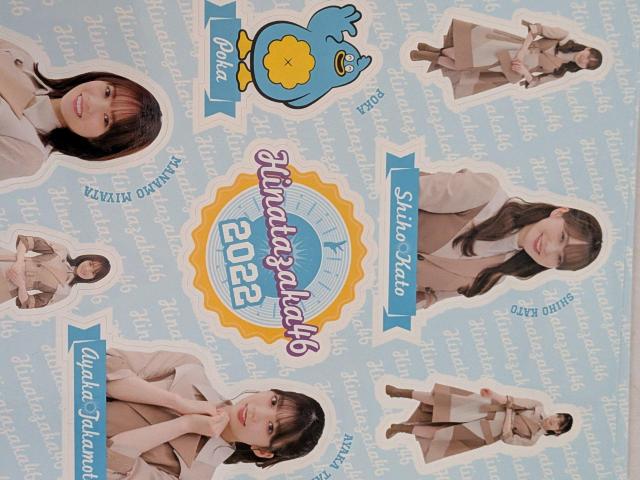 ������S�U���[�\������I���W�i���V�[�� �� �^�����g�O�b�Y�� 